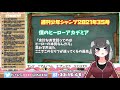 20年来のジャンプ読みと今週のジャンプ35号の感想を語り合おうぜ 【呪術廻戦連載再開 】