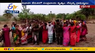 Jawans Dance With Villagers In A Marriage Function | పెళ్ళివేడుకలో గ్రామస్థులతో కలిసి జవాన్ల నృత్యం