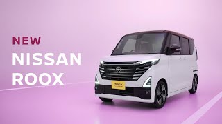 【日産ルークス】WEBムービー「家族がぐっと近づ