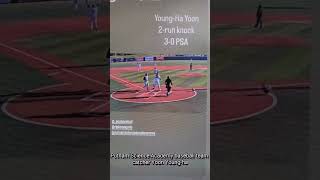 대치중 출신 윤영하포수 Putnam Science Academy baseball team catcher Yoon Young-ha