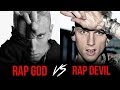 Eminem - Pac Man (MGK diss) 9-11-18