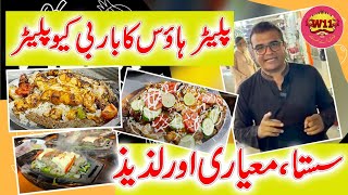 bbq platter of platter house | Karachi street food | Family Platter