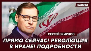 Экс-шпион КГБ Жирнов о том, почему Трамп так любит Путина