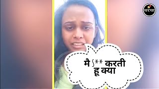Bhojpuri Singer Selfie Raja Viral Mms