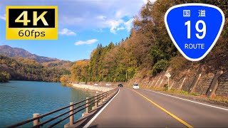 【車載動画】晩秋の犀川線を行く②：国道19号 信州新町～長野 [4K]