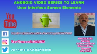 MultiAutoCompleteTextView Control in Android
