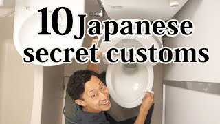 10 Japanese Secret Customs & Unspoken Rules that most foreigners don't know about.