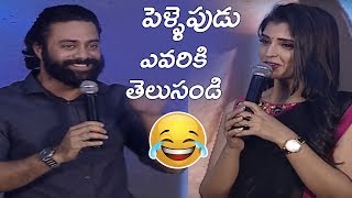 Actor Navdeep Making Fun At Next Enti Movie Pre Release Event | TFPC