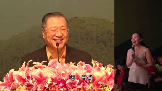 381_视频:气量小 命中两次婚姻 如何和家人团聚--20151205 墨尔本