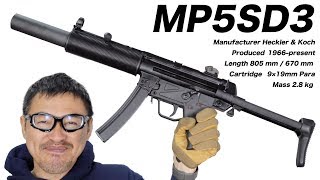 Heckler \u0026 Koch MP5SD3 VFC Airsoft 【H\u0026K公式】ガスブローバック ガスガン マック堺エアガンレビュー