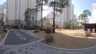 4K 360도 영상 고덕래미안힐스테이트라는 곳을