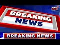 breaking news ராகுல் காந்தி 2 ஆண்டு சிறை தண்டனை வழக்கில் நாளை தீர்ப்பு tamil news