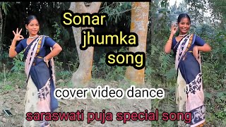 sonar jhumka | abar pujote ami sonar jhumka nebo dance | marmita mitra Assamese new song