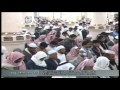 3rd December 2014 Madeenah Fajr by Sheikh Ale Sheikh