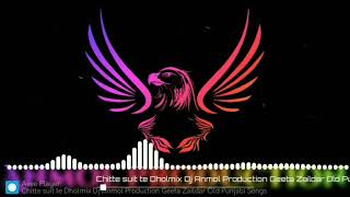 Chitte Suit Te Dhol Mix Geeta Jaildar Feat. DJ ANMOL PRODUCTION OFFICAL Old Is Gold Bhangra song