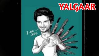 Yalgaar Carryminati || Tribute to Sushant Singh Rajput || Tribute to SSR#YALGAAR #STOPNEPOTISM