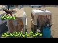 English pointer Dogs show 2022 | Labrador retriever dogs show | Gundog club Lahore | english pointer