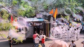 DJ blast bhusawal Ram Navami Jalgaon