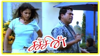 Vijay Super Hit Tamil Movies | Sachein Movie Comedy Scenes | Mayilsamy lies to Genelia | Vijay