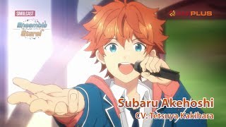 Ensemble Stars! - Main PV (Eng Sub)