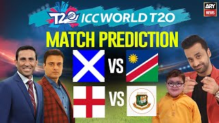 T20 World Cup 2021 Match Prediction | ENG vs BAN & SCO vs NAM | 26th OCT 2021