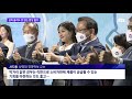 제로금리 시대 1년 8개월 만에 막 내렸다…부담 커진 시민들 jtbc 뉴스룸