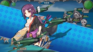 【戦艦少女R】地獄群島攻略作戦　Ex-2 潜水艦粛清作戦 ゲージ破壊