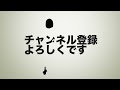 「メガドライブミニ２」に収録してほしいソフトを現行機の「メガドライブミニ」で遊んでみた　その１