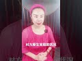 双生火焰神男神女爱情 什么样的男人适合结婚