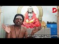 சென்னையில் ஓர் நவபாஷாணமுருகன் navabashana murugan temple aalaya darisanam bakthi