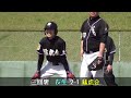 すじいち猛虎会　2023年4月23日 日 　春季大会c級決勝　1 1　vs 友生