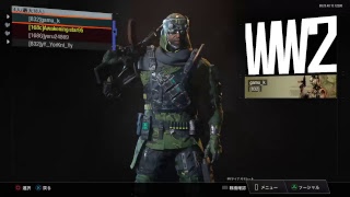 「CoD:BO3」やっていくぅ～？！タイトル考えるの面倒です！！