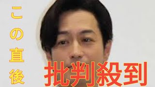 ４４歳売れっ子俳優　不妊治療を告白「３年大変だった」妻と通院し「個室でビデオを見ながら…屈辱に思う人も」