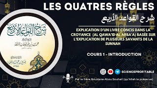 LES 4 RÈGLES - Cours 1 : Introduction