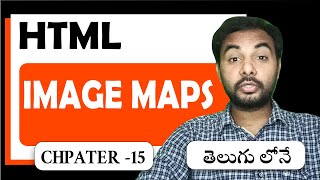 తెలుగు | HTML Crash Course For Absolute Beginners | HTML - Image Maps | Part 15 | Suresh Techs