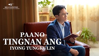 Tagalog Testimony Video | \