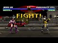 Mortal Kombat Komplete 2020 UMK3 MUGEN  MILEENA