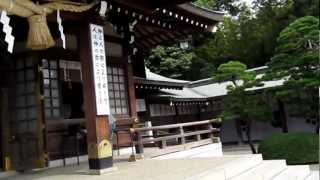 Izumi Shrine and grounds, Suizenji Park