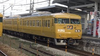 【4K】JR山陽本線　快速サンライナー117系電車　ｵｶE-05編成　庭瀬駅通過