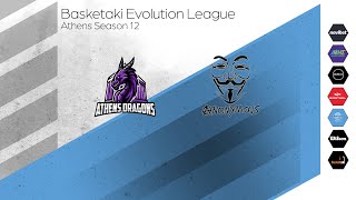 Basketaki The League - Athens Dragons Vs Anonymous BC (11/02/2025)