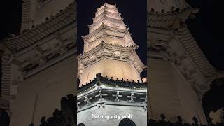 Datong city wall pagoda. 大同。山西。