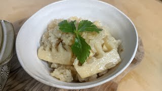 土鍋ご飯シリーズ！簡単、美味しい筍ご飯！