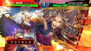 三国志大戦４Ver1.1.0A【三品】攻守自在VS蜀呉の連合号令