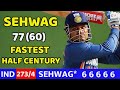 SEHWAG MASSIVE BATTING 77 RUNS | INDIA VS NEW ZEALAND 1ST ODI  2009 | SHOCKING BATTING EVER🔥😱