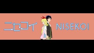 {AMV} Nisekoi Chitoge x Raku (The Chainsmokers - Closer)