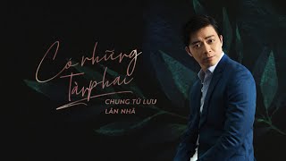 Có Những Tàn Phai - Lân Nhã「MV Lyrics」