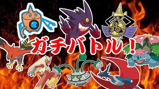 【ポケモンoras】激闘！フレ戦回 #4【vsメロさん】