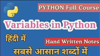 Variable in python in hindi | learn python programming for beginners | Cloud Tech Burner
