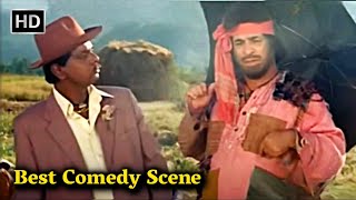 कादर खान, सदाशिव अमरापुरकर की लोटपोट कर देनेवाली कॉमेडी | Non Stop Comedy Scenes | डबल धमाल कॉमेडी
