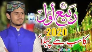 Aqa Mera Sohna | Umair Zubair I New Naat 2021 | Official Video